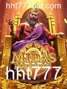 Descubra o Fascinante Mundo de MidasFortune