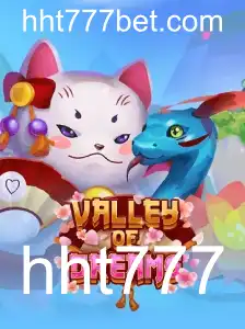 Fortune Koi